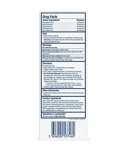 Cerave - AM Facial Moisturizer SPF 30 - 60ml