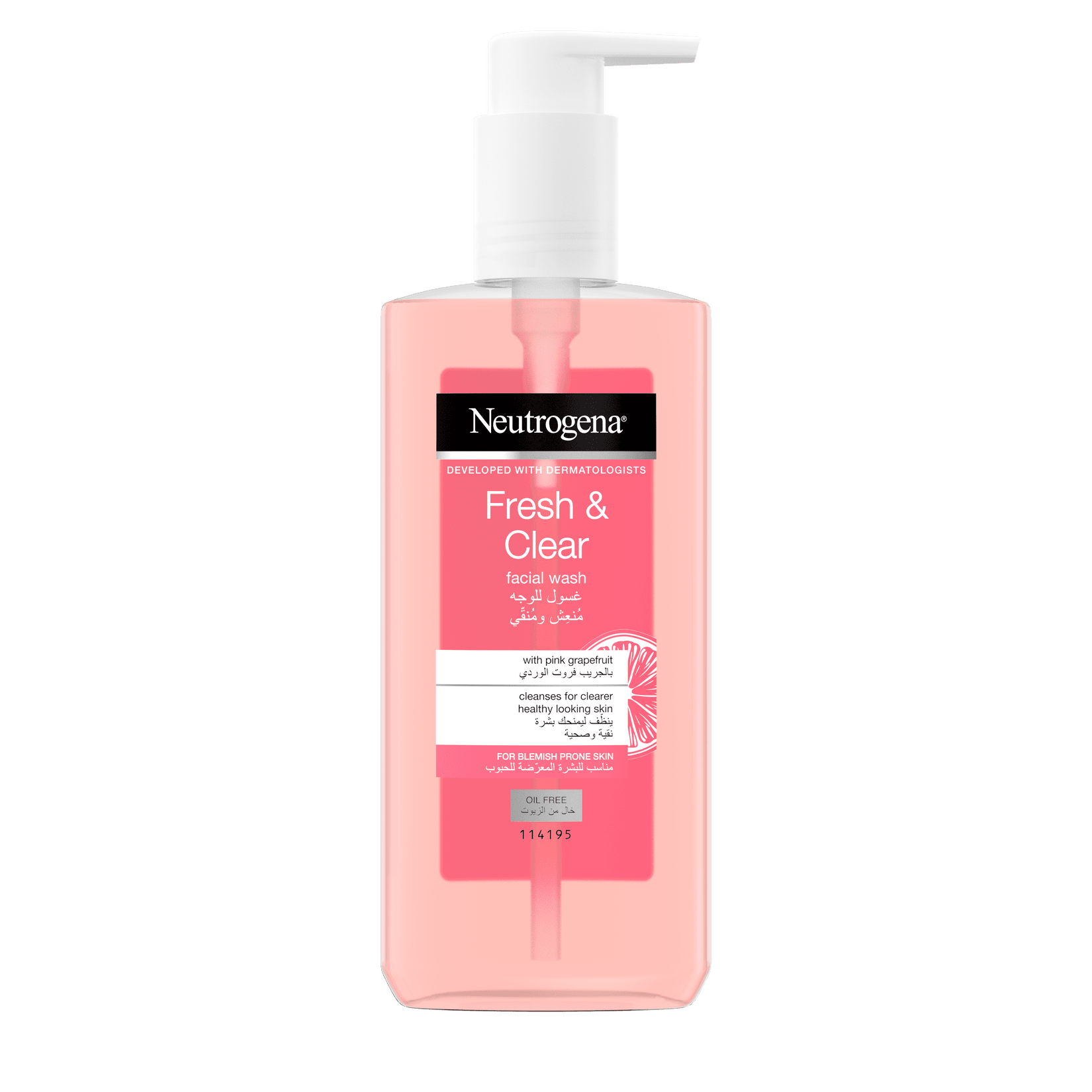 Neutrogena Facial Wash Fresh & Clear With Pink Grapefruit Pump 200M