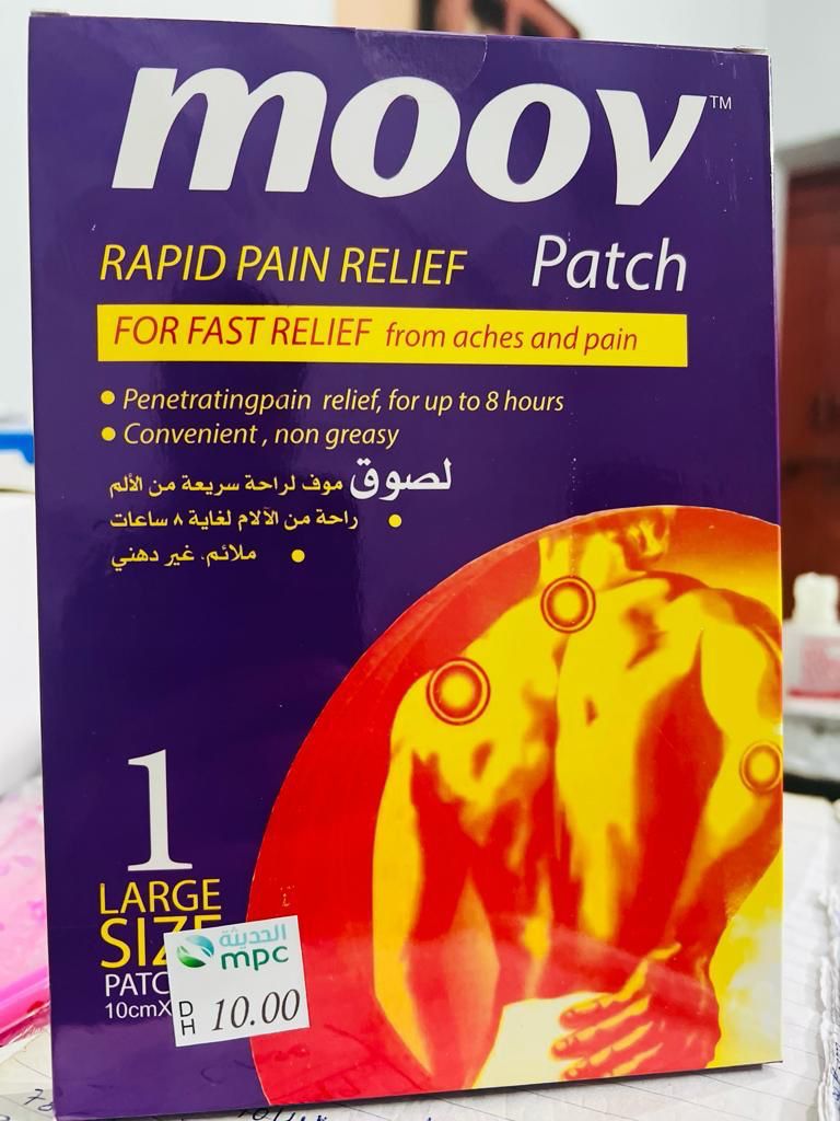 Moov Rapid Relief Patch 1 Pcs