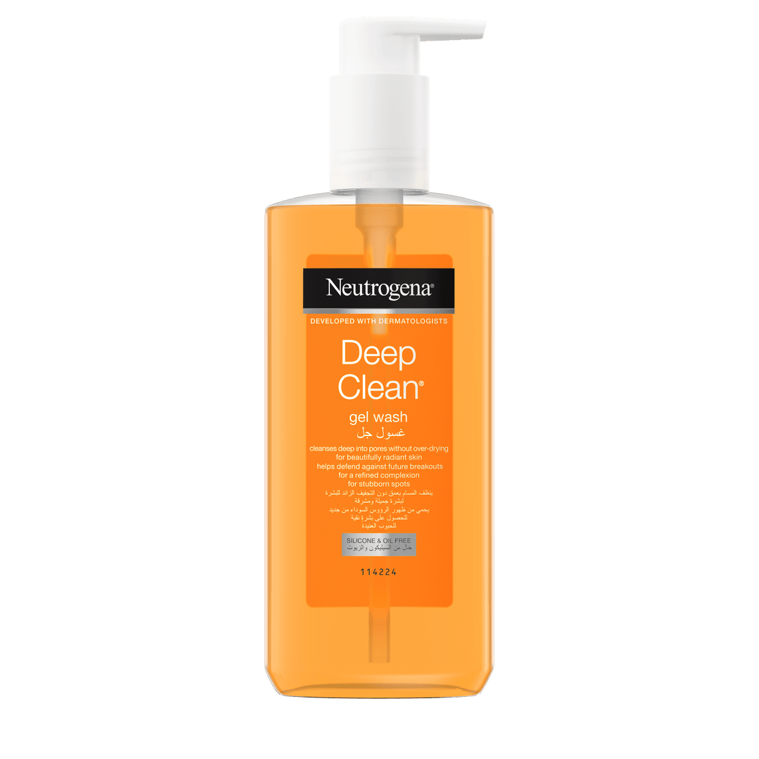 Neutrogena Deep Clean Gel Wash - 200 Ml